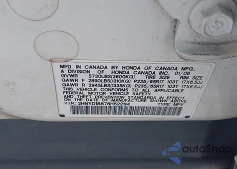 2006 Acura Mdx Touring из США, поврежденный, VIN 2HNYD18876H522114